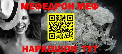 каннабис Балашиха
