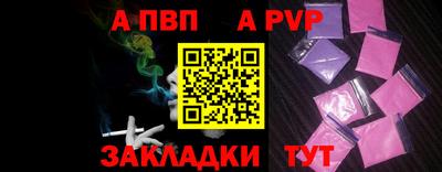 каннабис Балашиха