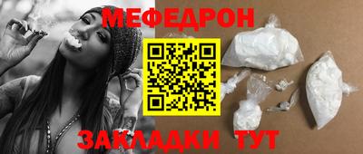 каннабис Балашиха