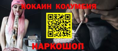 каннабис Балашиха