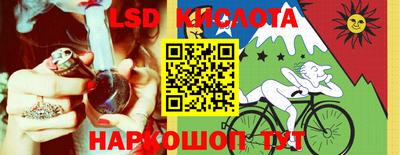 каннабис Балашиха