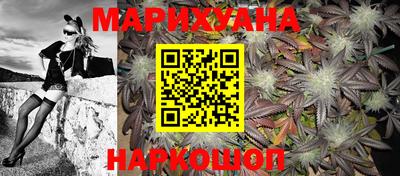 COCAINE Балахна