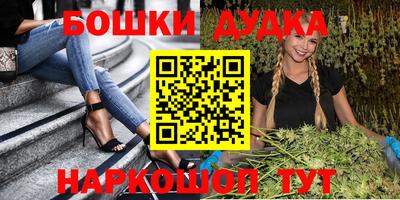 COCAINE Балахна