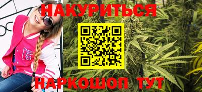 COCAINE Балахна