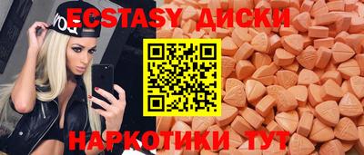 каннабис Балашиха