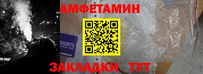 каннабис Балашиха