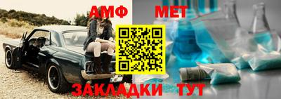 каннабис Балашиха