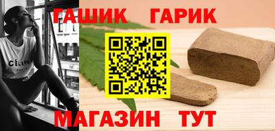 COCAINE Балахна